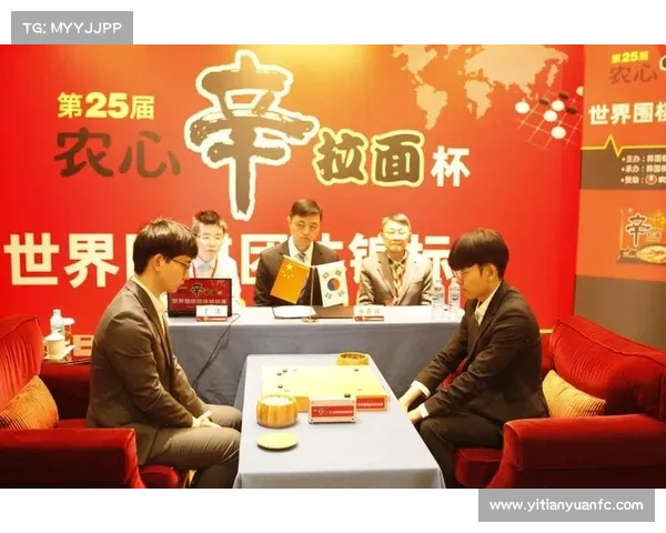 围棋申真谞终结中国队五连冠 农心杯新篇章开启 围棋申真谞终结中国队五连冠 农心杯新篇章开启