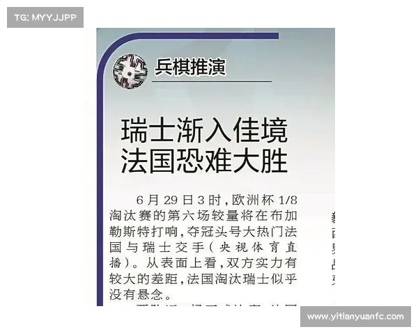 阿根廷飓风竞技队发布盲文季票 成为美洲首支无障碍俱乐部 阿根廷飓风竞技队发布盲文季票 成为美洲首支无障碍俱乐部